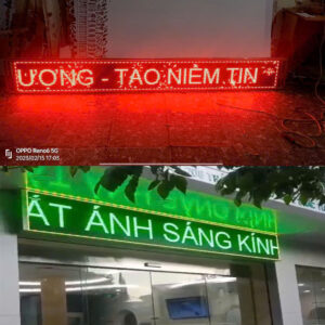 Biển Hiệu Quảng Cáo LED Matrix – Giải Pháp Quảng Cáo Hiện Đại Số 1 Thị Trường